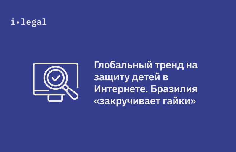 ❓Что происходит? 17 марта 2026 года вступает в