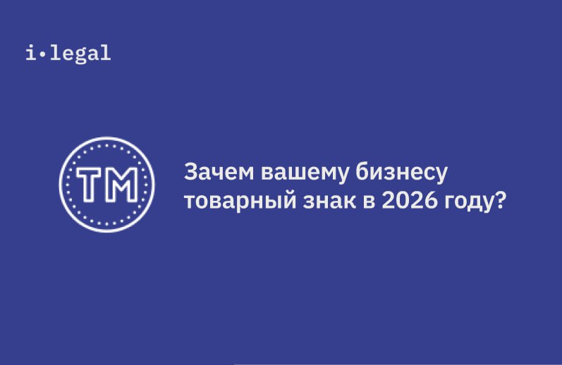 1 марта вступил в силу новый закон, который
